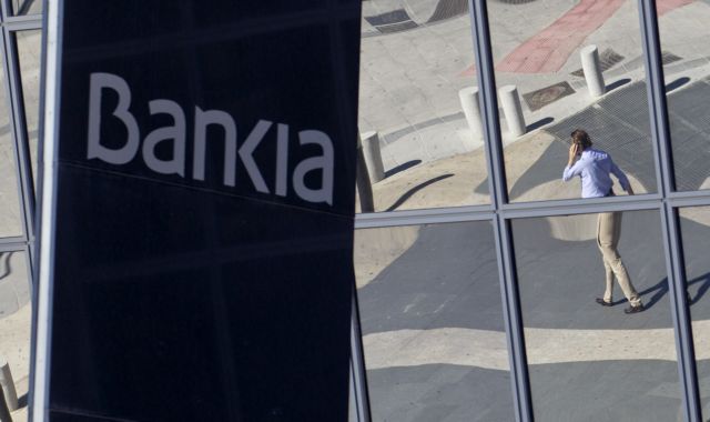 Προς μερική κρατικοποίηση της Bankia κινείται η Μαδρίτη